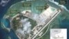 남중국해 파라셀 군도 우디 섬에 중국이 건설한 활주로가 보인다. 미국의 지정학 정보회사인 스트라포 사가 촬영한 위성사진.