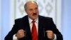 Лукашенко пригрозил остановить транзит грузов и газа в Евросоюз