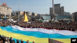 Skup u Kijevu u znak podrške teritorijalnom integritetu Ukrajine, 23. mart, 2014. 