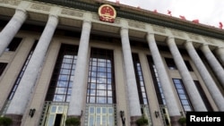 中国全国人大召开年度会议的北京人大会堂。（资料照片）