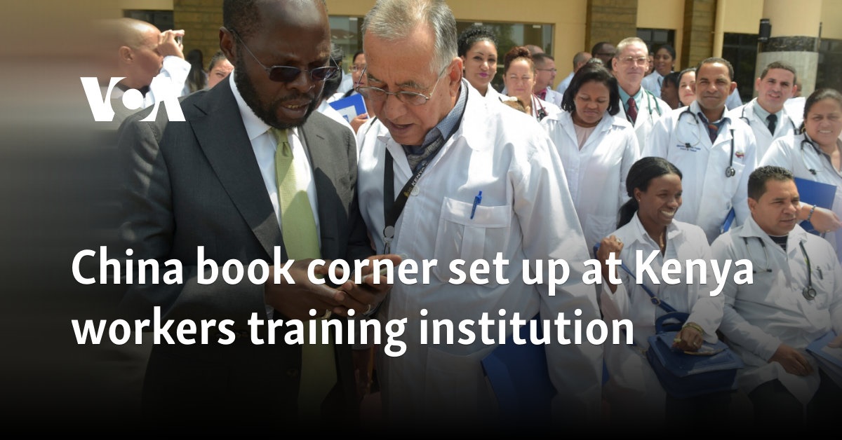 China book corner set up at Kenya workers training institution