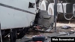 Avtomobil qəzası