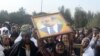 ایتھیوپیا کے وزیر اعظم، میلیز زِناوی کو خراج عقیدت 