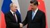 РФ и КНР: сближение без союза