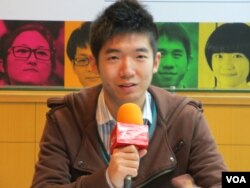 北京大学国际政治关系学院本科3年级学生 罗勉(美国之音张永泰拍摄)