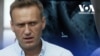 Алексей Навальный (архивное фото)
