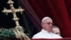 Папа Франциск осудил террор и призвал к миру 