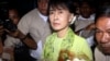 Aung San Suu Kyi Begins US Tour
