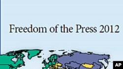 2012년 프리덤 하우스의 ‘세계자유보고서’ 표지.
