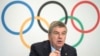IOC to Begin Auditing of Money to International Federations