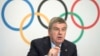 IOC và Rio 2016: TT Rousseff bị cách chức không ảnh hưởng đến Olympic 