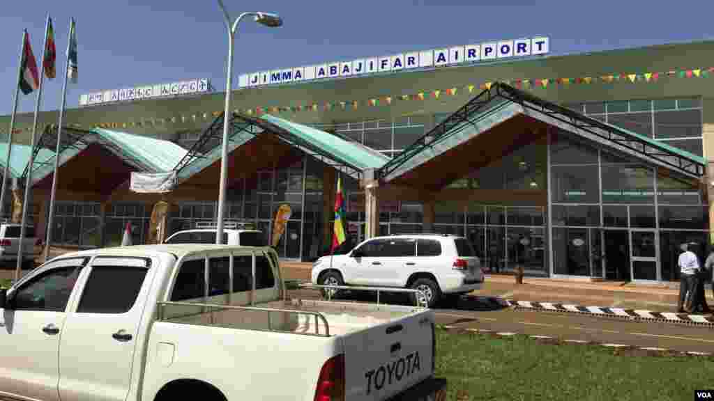 መዕርፎ ነፈርቲ ጂማ