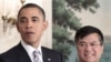 Obama Names Locke as New China Ambassador