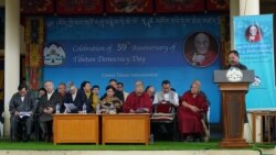 གཞོན་སྐྱེས་དང་ཤེས་ཡོན། ༢༠༡༩ ཟླ་༩ ཚེས་༣