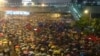 香港占中运动吁梁振英下台化解危机 