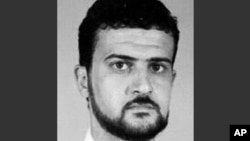 Anas al-Libi nằm trên danh sách những kẻ khủng bố bị truy nã gắt gao nhất của FBI