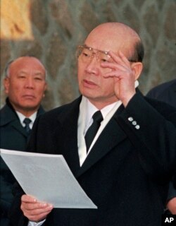 Mantan diktator militer Korea Selatan, Chun Doo-hwan (foto: dok)