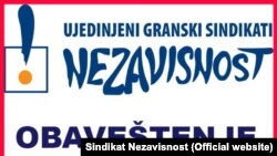 Logo Sindikata penzionera Srbije “Nezavisnost” , Foto: Sindikat Nezavisnost