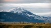 US Interior Secretary Urges Mining Ban Near Yellowstone