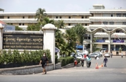 Khmer-Soviet Friendship Hospital in Phnom Penh, Cambodia, March 11, 2021. (Photo provided by Pring Samrang)