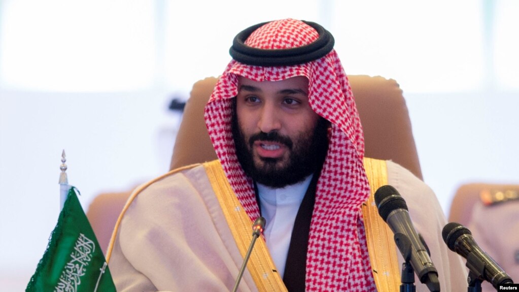 Mrithi wa Ufalme Mohammed bin Salman