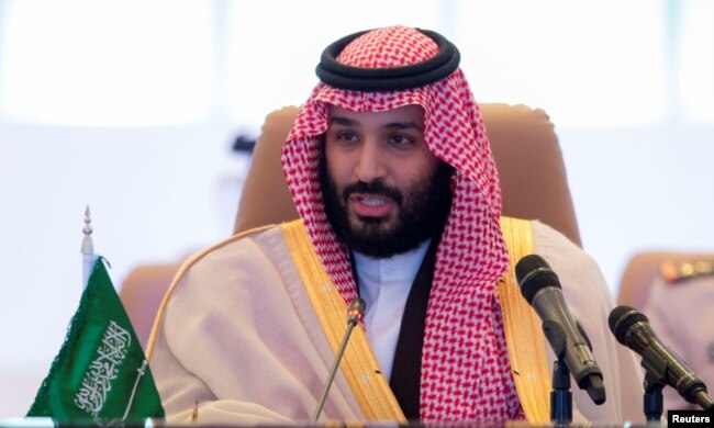 FILE - Saudi Crown Prince Mohammed bin Salman speaks during the meeting of Islamic Military Counter Terrorism Coalition defence ministers in Riyadh, Nov. 26, 2017. (Saudi Royal Court/Handout via Reuters)