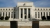 Fed Worries About Low Inflation, Overseas Markets