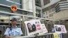 Journalist in China Appeals 7-Year Sentence