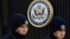 تیراندازی هوایی مقابل سفارت آمریکا؛ اماکن دیپلماتیک آمریکا در ترکیه تعطیل شدند