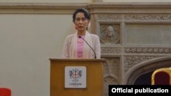 Freedom of the City ဆုကို ဒေါ်အောင်ဆန်းစုကြည်လက်ခံမိန့်ခွန်းပြော (Ministry of Foreign Affairs Myanmar)