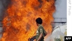 В Афганистане погибли пять американских военнослужащих