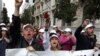 Greek Health, Civil Workers Protest Cutbacks