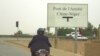 Le pont Chine-Niger de Niamey, le 3 septembre 2018. (VOA/Abdoul-Razak Idrissa)
