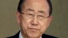 Sekjen PBB Ban Ki-moon Tiba di Nigeria