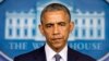 US House Approves Bill to Sue Obama