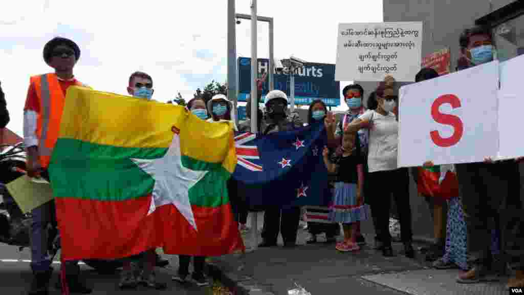 နယူးဇီလန်နိုင်ငံရောက် မြန်မာနိုင်ငံသားများက တရုတ်ကောင်စစ်ဝန်ရုံးကို ဆန္ဒပြ
