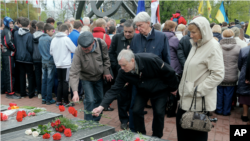 烏克蘭民眾悼念事件30週年