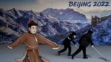 焦点对话：奥密克戎兵临城下 北京冬奥面临哪些变数？