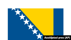 Zastava BiH
