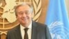Un marathon de 134 entretiens bilatéraux pour Antonio Guterres à l'ONU