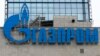 В Киеве считают, что «Газпром» шантажирует Европу 