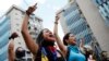 Venezuela: Estudiantes marchan hasta la OEA