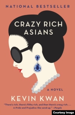 Novel "Crazy Rich Asians" karya penulis asal Singapura, Kevin Kwan (Dok: Kevin Kwan)