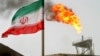 رای پرونده قرارداد «کرسنت»؛ شرکت اماراتی از جریمه ۶۰۰ میلیون دلاری ایران خبر داد