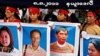 Activists Demand Details of 2007 Rangoon Crackdown