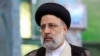 Ebrahim Raisi novi predsjednik Irana