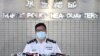 中国海上逮捕12名香港人 指控其试图偷渡台湾