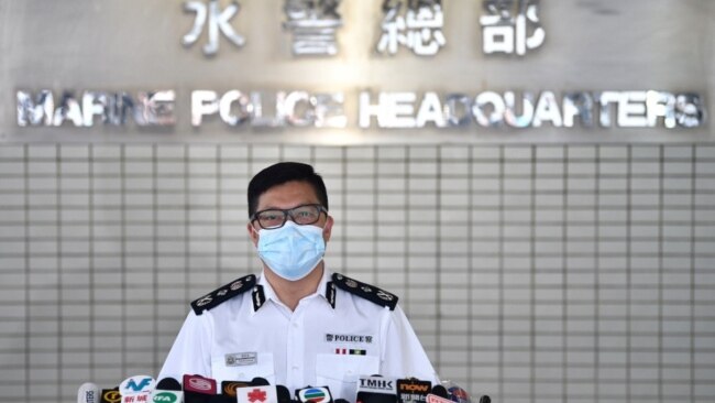 香港警务处处长邓炳强在水警总部对媒体讲话。(2020年8月27日)