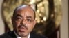 Former US Ambassador Describes Meles Legacy as 'Mixed Bag'