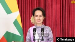 နိုင္ငံေတာ္ အတိုင္ပင္ခံ ပုဂၢိဳလ္ ေဒၚေအာင္ဆန္းစုၾကည္ (ဓါတ္ပံု-Myanmar State Counsellor Office ) 